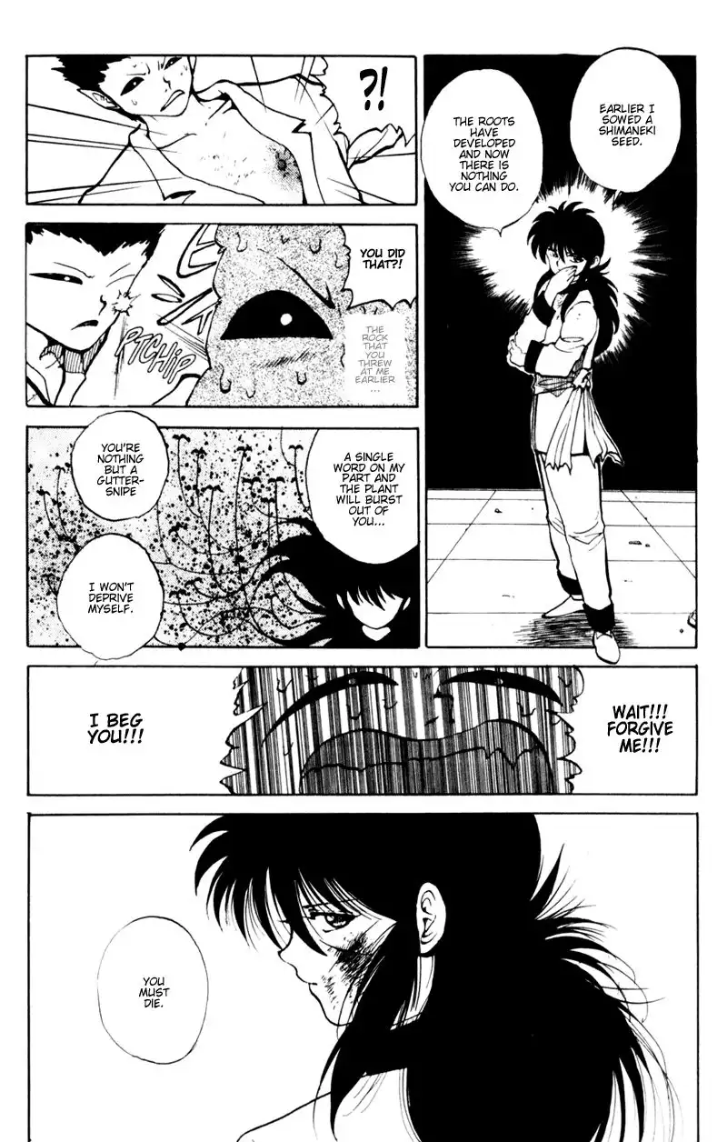 Yu Yu Hakusho Chapter 57 21